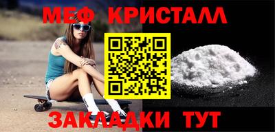 Альфа ПВП Первоуральск