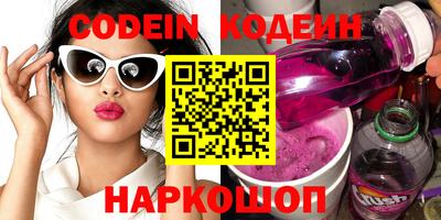 гашиш Партизанск