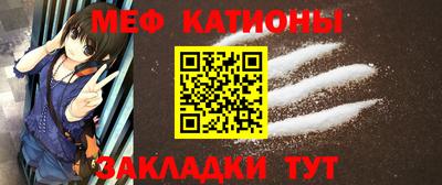 Альфа ПВП Первоуральск