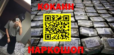 гашиш Партизанск