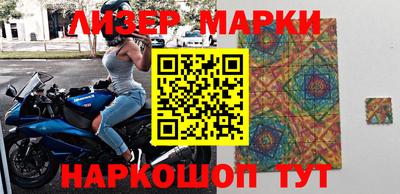 Альфа ПВП Первоуральск