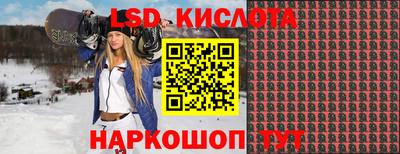 гашиш Партизанск
