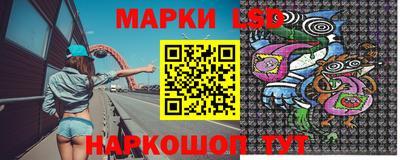 Альфа ПВП Первоуральск
