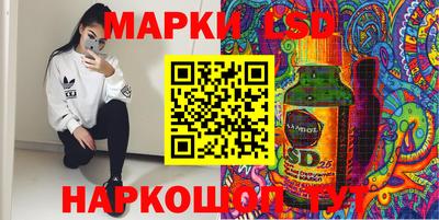 Альфа ПВП Первоуральск