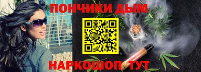 Альфа ПВП Первоуральск