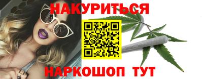 Альфа ПВП Первоуральск