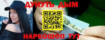 Альфа ПВП Первоуральск