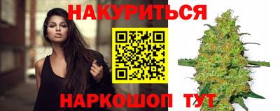 Альфа ПВП Первоуральск