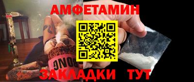 гашиш Партизанск