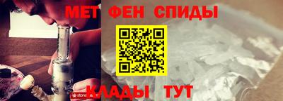 Альфа ПВП Первоуральск