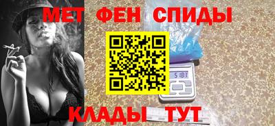 Альфа ПВП Первоуральск