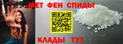 Альфа ПВП Первоуральск
