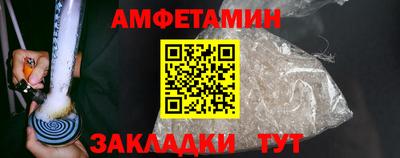 гашиш Партизанск