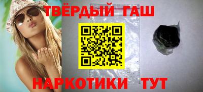 Альфа ПВП Первоуральск