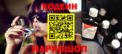 гашиш Партизанск