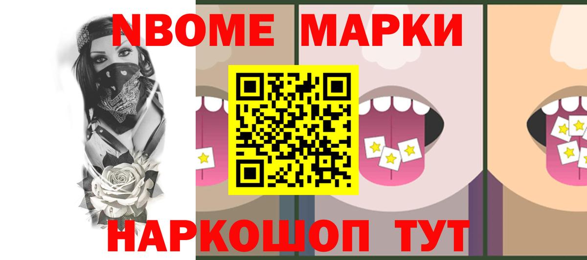 ЛСД экстази ecstasy  Лсд 25 экстази кислота  Нягань  Вход с VPN 